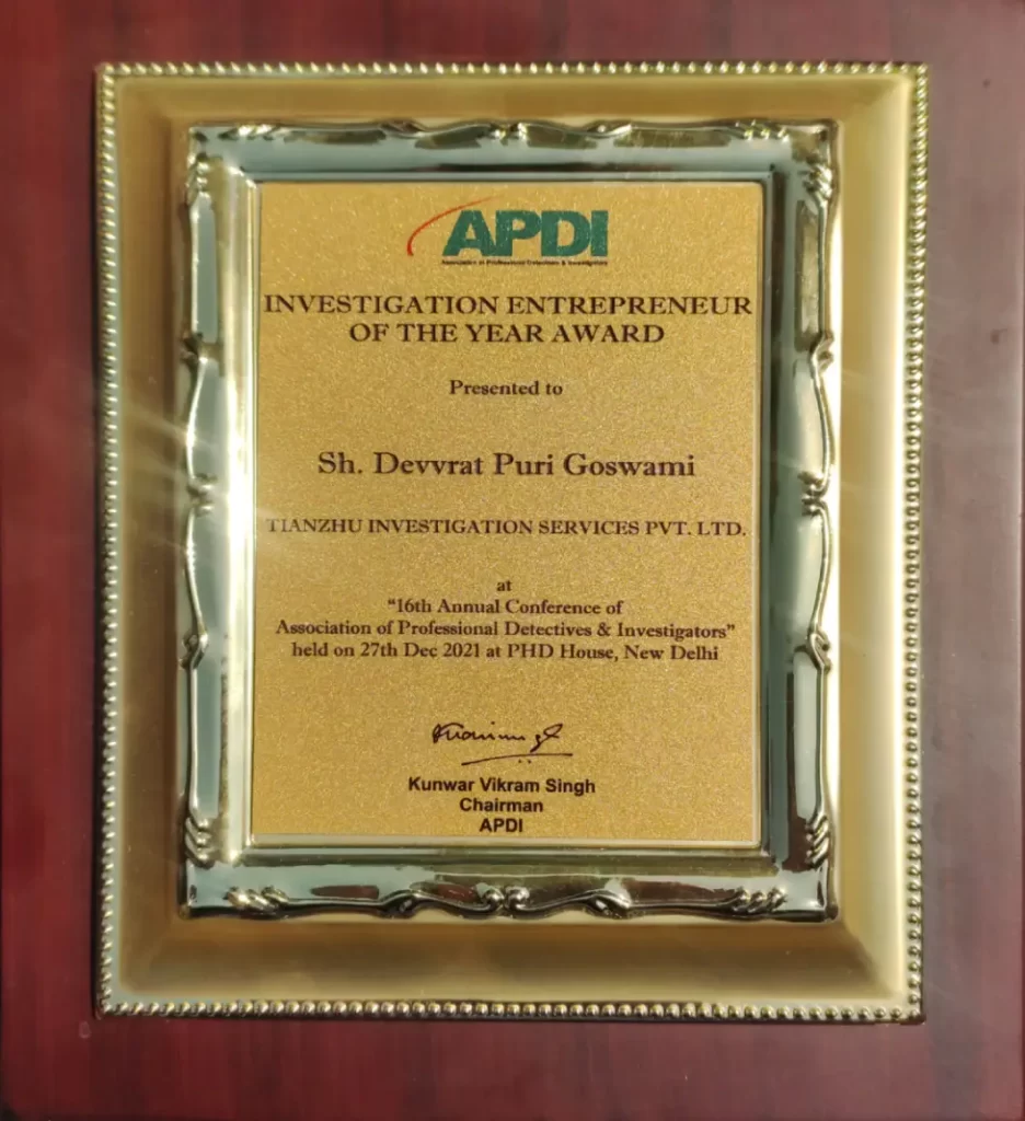 APDI- Award